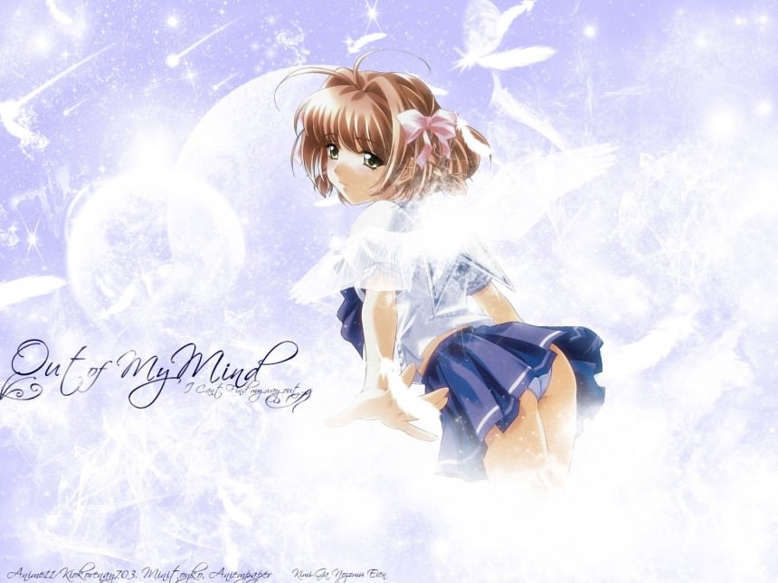 Out of my mind,      ,  